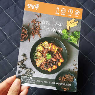 JinaHong님이 올린 리뷰 사진 4