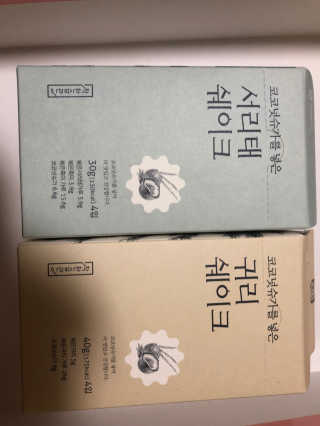 혜랑님이 올린 리뷰 사진 1