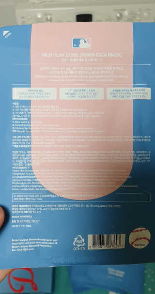 효성님이 올린 리뷰 사진 2