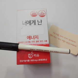 Lim님이 올린 리뷰 사진 3