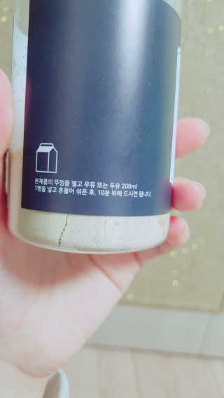 구미님이 올린 리뷰 사진 3