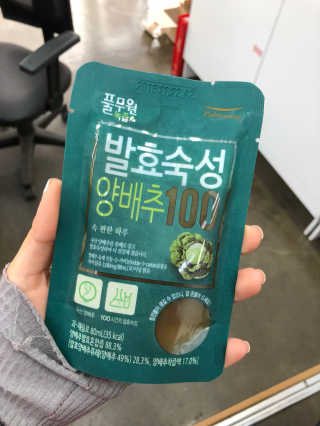 ym0119님이 올린 리뷰 사진 1
