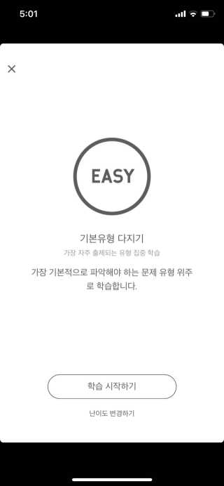 김도희님이 올린 리뷰 사진 2