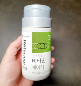 워니맘쓰님이 올린 리뷰 사진 2
