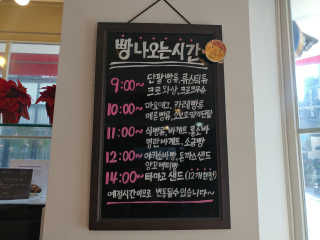 MiSeonKim님이 올린 리뷰 사진 4