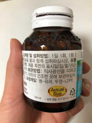 라뷰알라뷰님이 올린 리뷰 사진 2