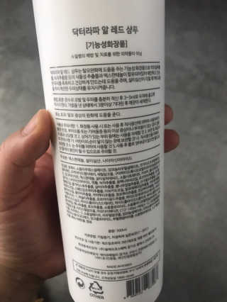 이루릴님이 올린 리뷰 사진 3