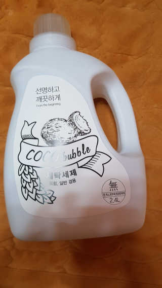 이영실님이 올린 리뷰 사진 1