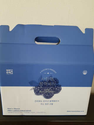 다솜이마마님이 올린 리뷰 사진 1