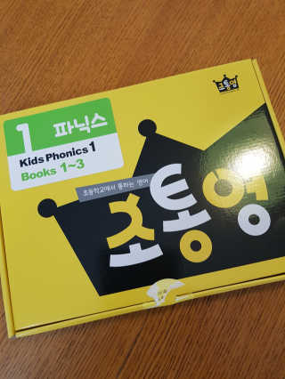 양양이님이 올린 리뷰 사진 1