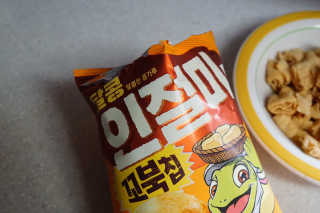 je님이 올린 리뷰 사진 4