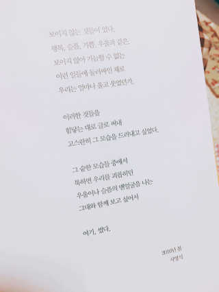 수정님이 올린 리뷰 사진 2