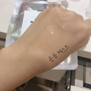 아쿠라보 마스크 부스팅 젤리 미스트 — 5점을 준 리뷰어가 2018년 10월 올린 사용 사진