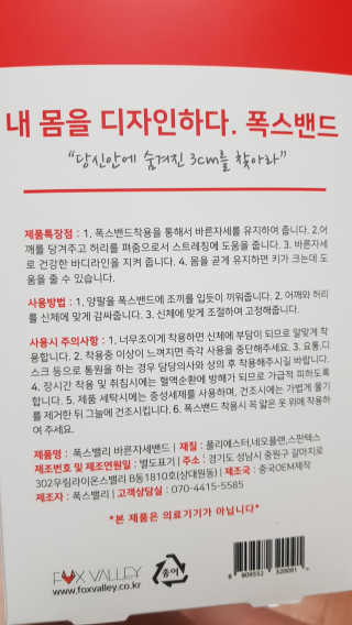 뿌쁘쁩님이 올린 리뷰 사진 2