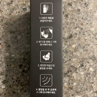 투밍님이 올린 리뷰 사진 2