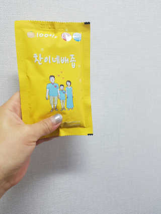 찬이네과수원 찬이네_배즙 1BOX 50개입 — 5점을 준 리뷰어가 2018년 4월 올린 사용 사진