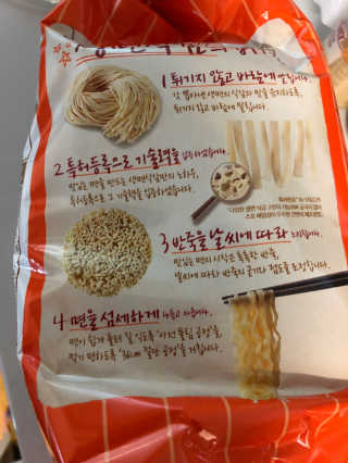 베일리님이 올린 리뷰 사진 2