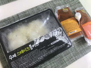 gguggulove님이 올린 리뷰 사진 1