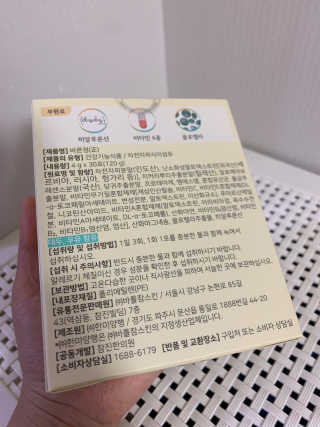 서연이맘님이 올린 리뷰 사진 2