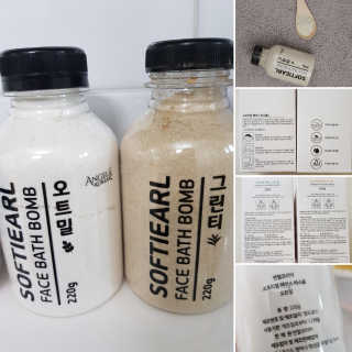 Cosmetic Director님이 올린 리뷰 사진 1