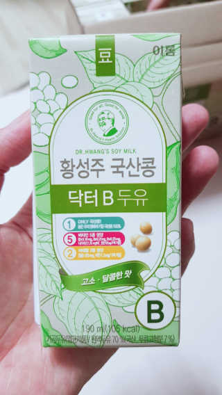 장남매맘님이 올린 리뷰 사진 2