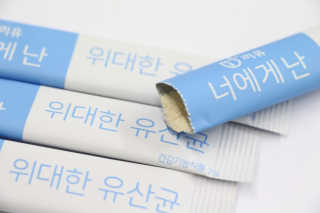 코튼캔디님이 올린 리뷰 사진 3