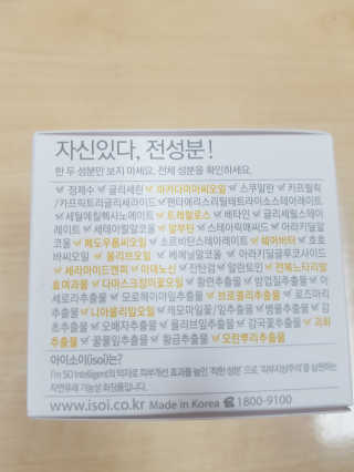 이수빈님이 올린 리뷰 사진 4