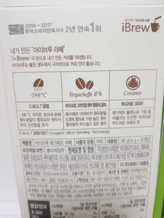 아그네스님이 올린 리뷰 사진 3