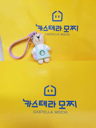 빵가게주인님이 올린 리뷰 사진 1