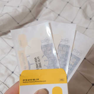 똥찌님이 올린 리뷰 사진 3