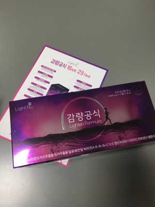 [감량공식] 다이어트 건강기능식품 — 3.5점을 준 리뷰어가 2019년 12월 올린 사용 사진