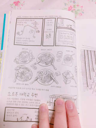박혜지님이 올린 리뷰 사진 2