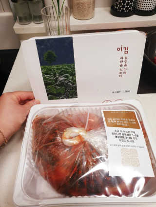 달리아님이 올린 리뷰 사진 2