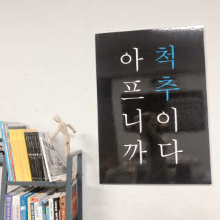 쥬쥬님이 올린 리뷰 사진 2