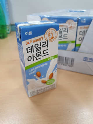 안셋흔님이 올린 리뷰 사진 1