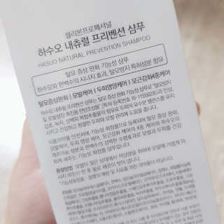 박수인님이 올린 리뷰 사진 2