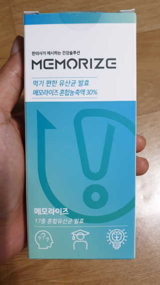 piljael 인스타님이 올린 리뷰 사진 1