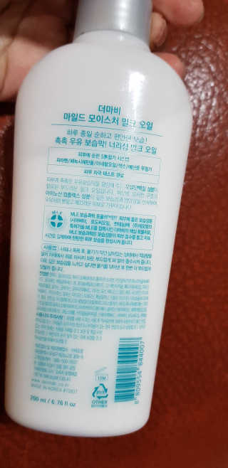 김영일님이 올린 리뷰 사진 3