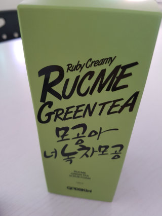 08s2님이 올린 리뷰 사진 1
