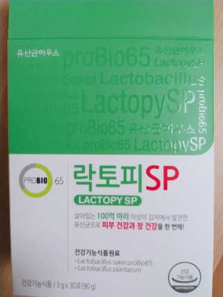 유산균하우스 [프로바이오닉]락토피SP 스틱 — 4.83점을 준 리뷰어가 2019년 1월 올린 사용 사진