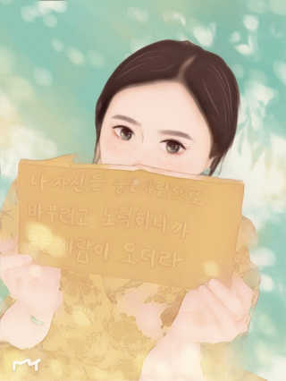 김송이님이 올린 리뷰 사진 1
