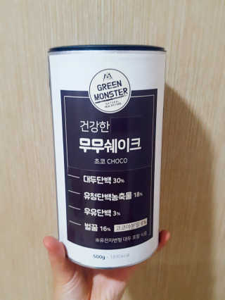 은지은지은지은지님이 올린 리뷰 사진 1