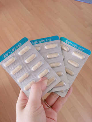 엄세희님이 올린 리뷰 사진 2
