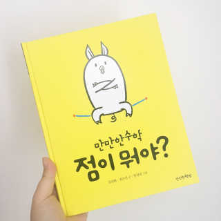 가하람님이 올린 리뷰 사진 1