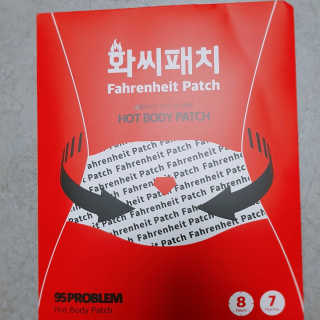 미불리님이 올린 리뷰 사진 1