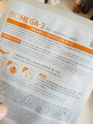 이뮤랩 immulab probiotics 내성 마스크 — 4.67점을 준 리뷰어가 2018년 9월 올린 사용 사진
