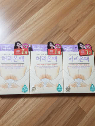 쓸님이 올린 리뷰 사진 1