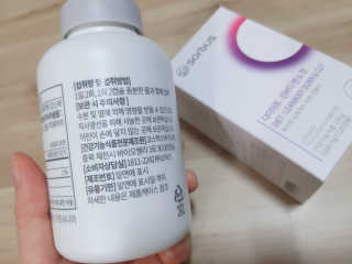 소버스 다이어트 린바디 번앤컷 — 5점을 준 리뷰어가 2020년 3월 올린 사용 사진