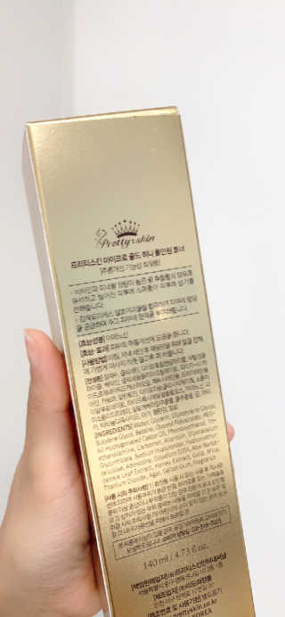 오느른님이 올린 리뷰 사진 4