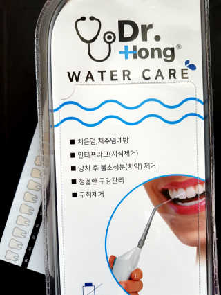 하늘꾸미님이 올린 리뷰 사진 2